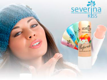 Бальзам для губ Severina Kiss