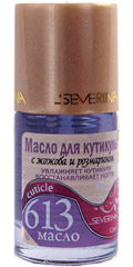 № 613 Масло для кутикулы с жожоба и розмарином Oil 12 ml