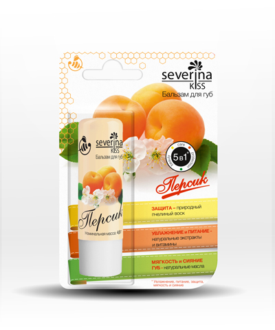 Бальзам для губ в блистере «Персик» Severina Kiss