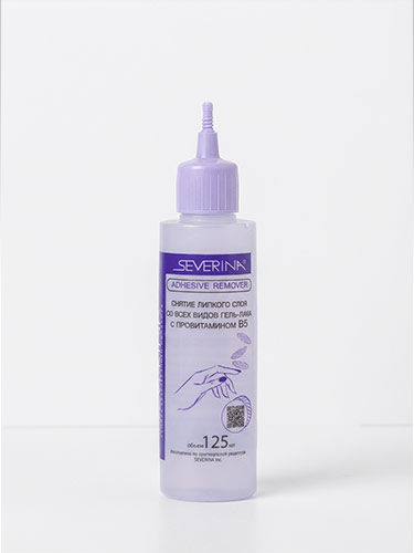 Жидкость для снятия липкого слоя со всех видов гель-лака с провитамином В5 125 мл