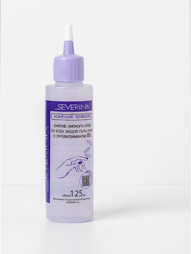 Жидкость для снятия липкого слоя со всех видов гель-лака с провитамином В5 125 мл